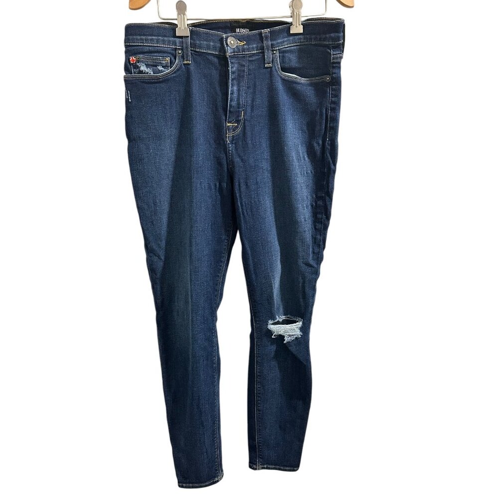 💰BOGO💰Hudson Blair Super Skinny Distressed Jeans Size 29 Dark Wash Denim